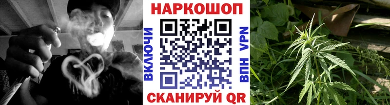 Купить Новый Оскол Гашиш  APVP  МЕФ  Бошки Шишки  COCAIN 