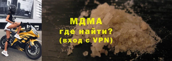 меф Богданович