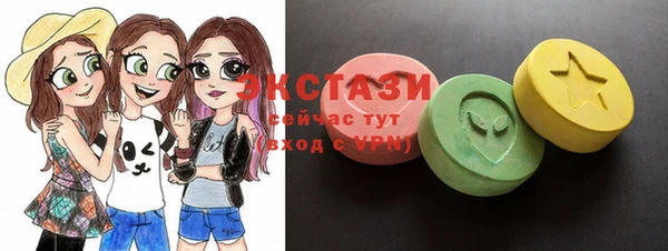 не бодяженный Богородицк
