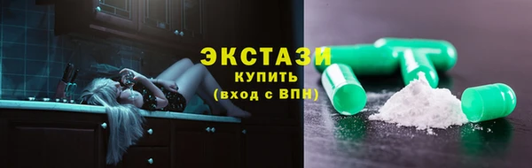 не бодяженный Богородицк