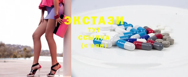 СК Новокубанск