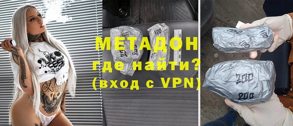 меф Богданович