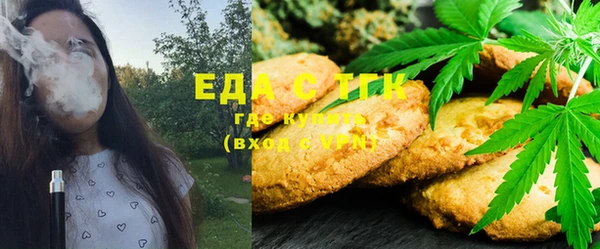 не бодяженный Богородицк