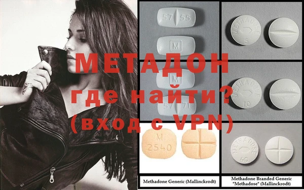 меф Богданович