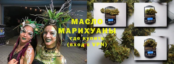 меф Богданович