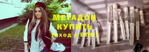 дмт Новодвинск