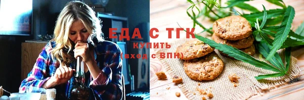 дмт Новодвинск