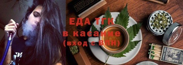 меф Богданович