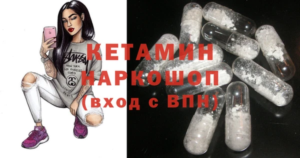 jwh Новозыбков