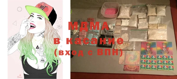 не бодяженный Богородицк