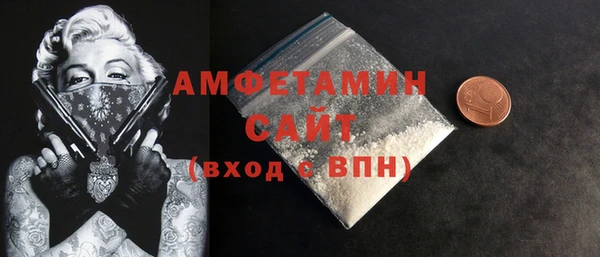 не бодяженный Богородицк