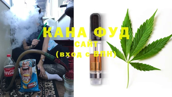 меф Богданович