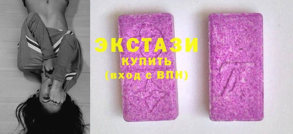 меф Богданович