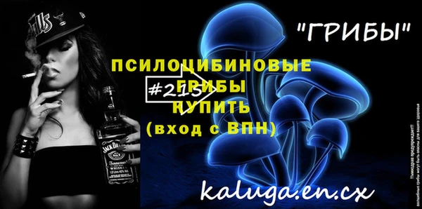 меф Богданович